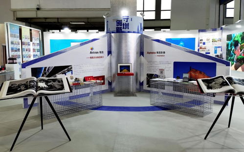 守圳创新 第八届中国国际版权博览会深圳馆 科技创新感拉满 软件技术服务引领未来