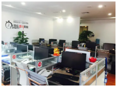 苏州信息技术咨询 以经验丰富与服务为先，助力企业软件技术升级